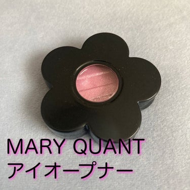 アイオープナー/MARY QUANT/シングルアイシャドウを使ったクチコミ（1枚目）