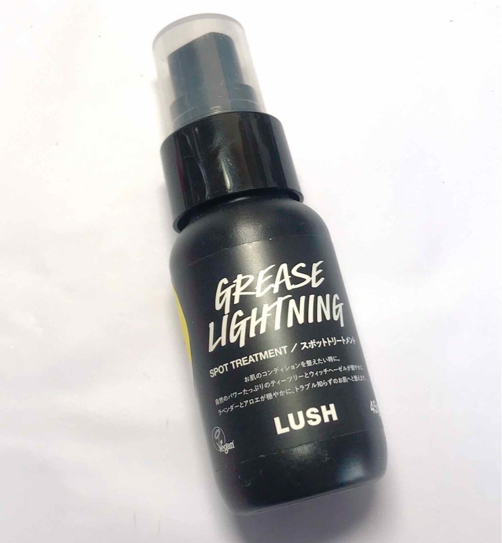 艶肌ドロップ/ラッシュ/美容液を使ったクチコミ（2枚目）