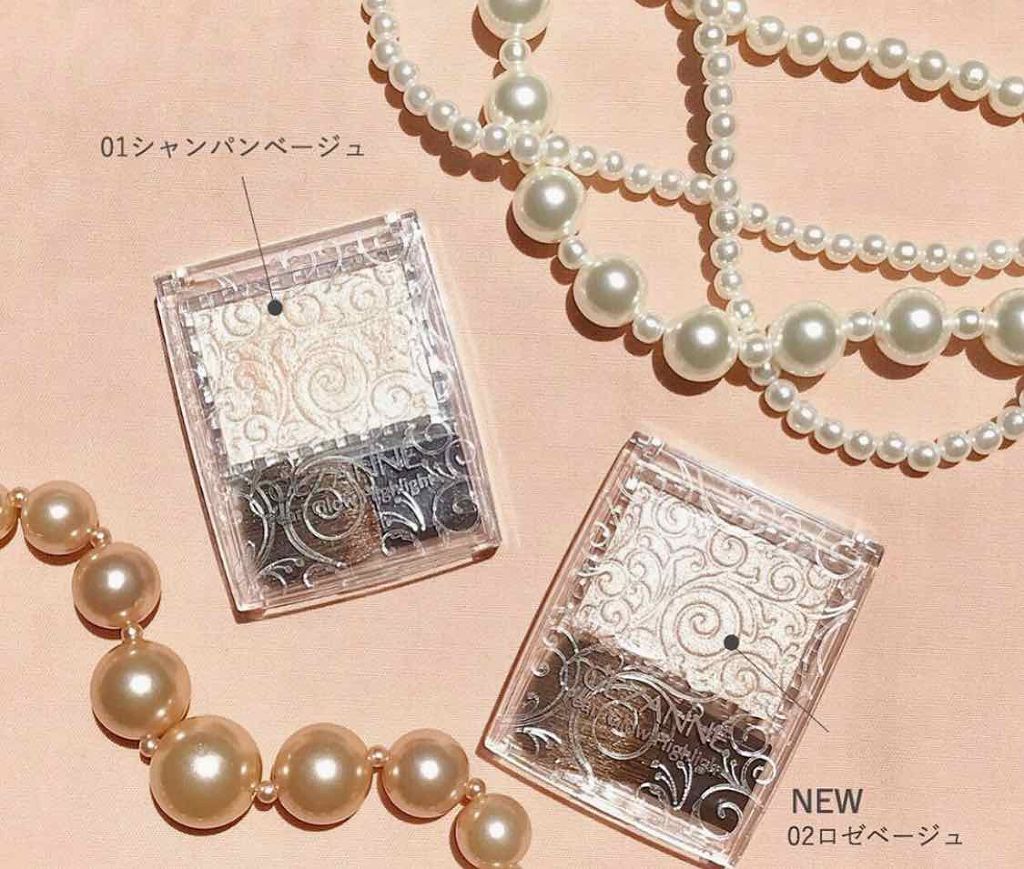 パールグロウハイライト/CEZANNE/パウダーハイライトを使ったクチコミ（2枚目）