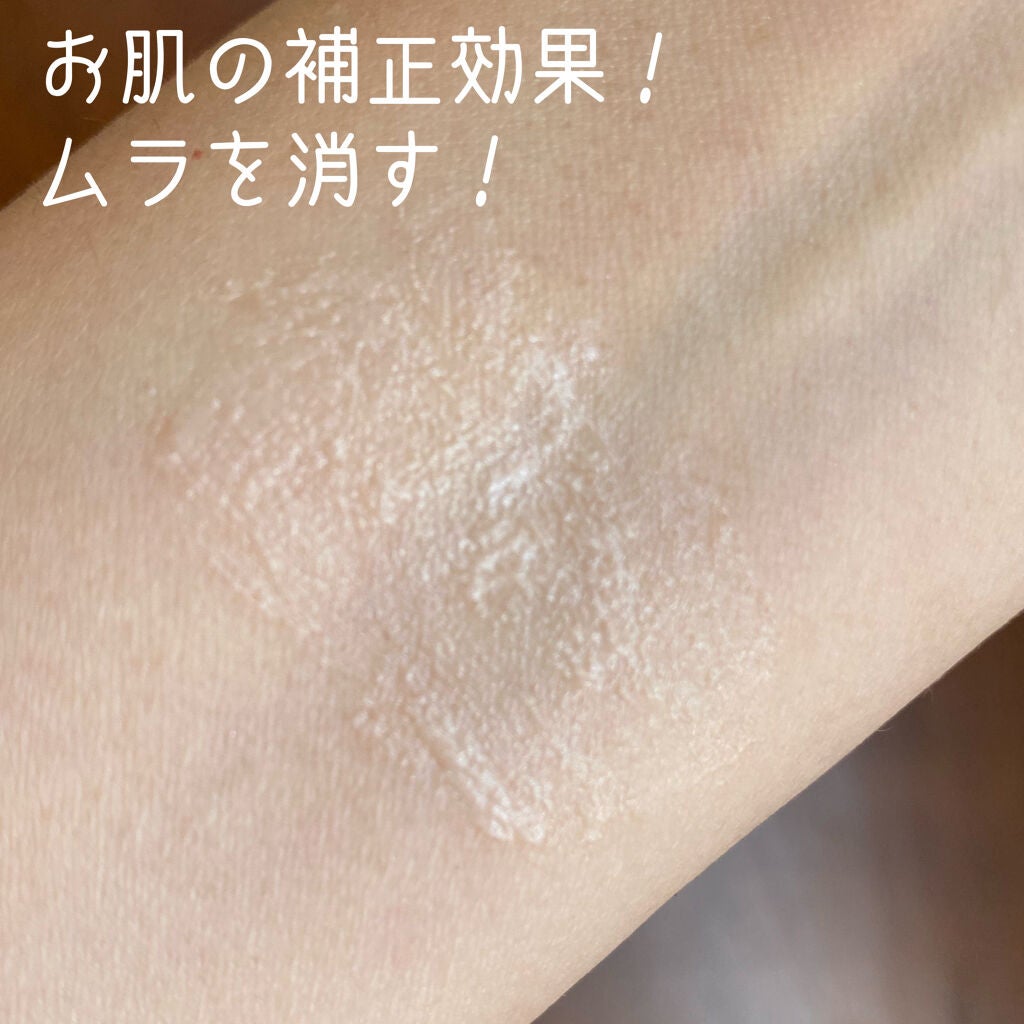 ラ バーズ オンブル ア ポピエール/CHANEL/化粧下地を使ったクチコミ(4枚目)