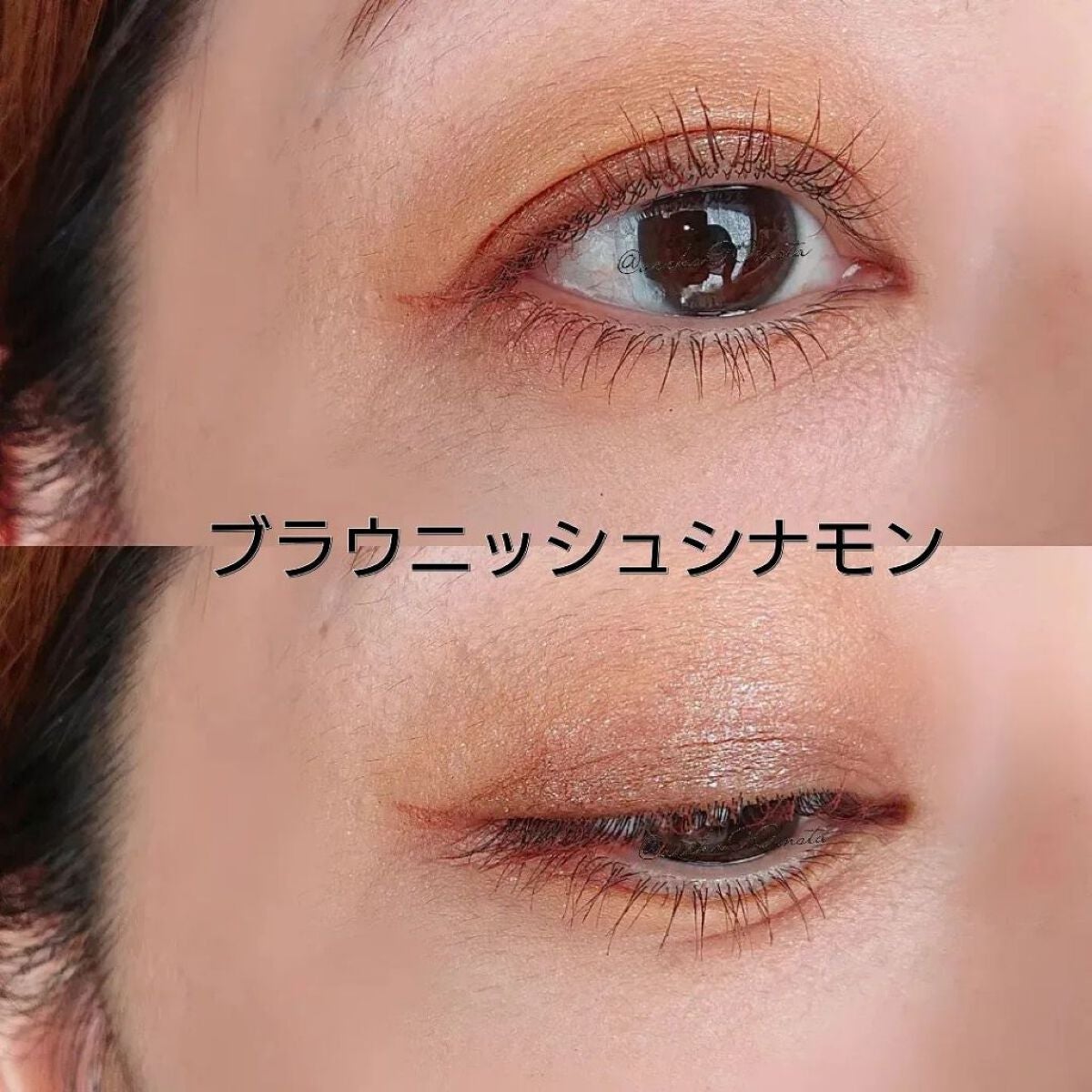 ロング&カールマスカラ アドバンストフィルム/ヒロインメイク/マスカラを使ったクチコミ(6枚目)