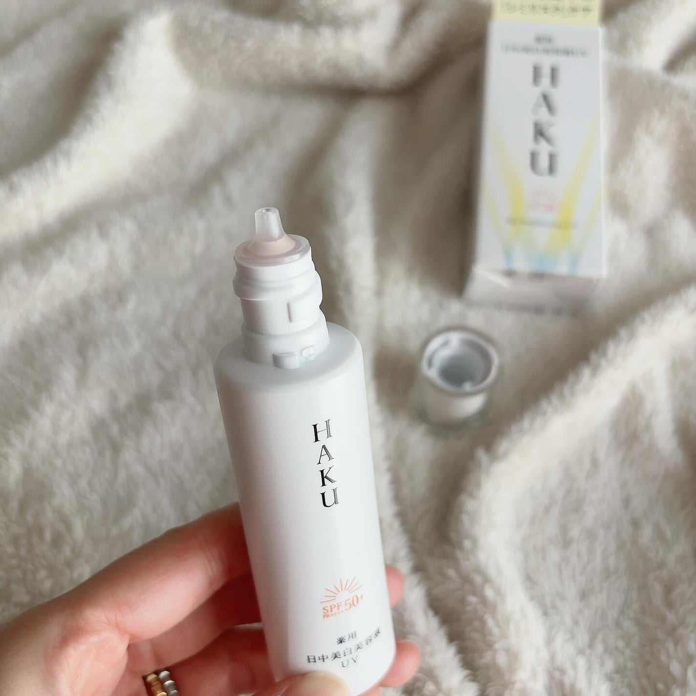 薬用 日中美白美容液/HAKU/美容液を使ったクチコミ(4枚目)