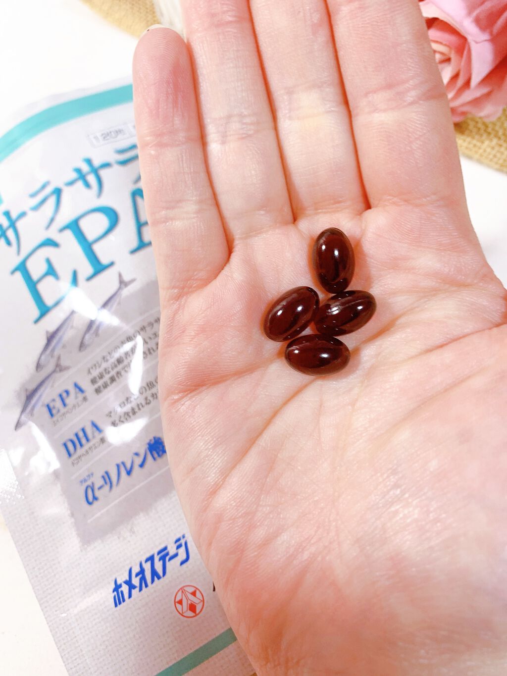 サラサラEPA/ハマリの健康食品/健康サプリメントを使ったクチコミ（2枚目）