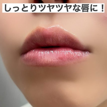 ena. on LIPS 「【BelifスーパーナイツマルチVリップセリン】韓国で話題沸騰..」(5枚目)