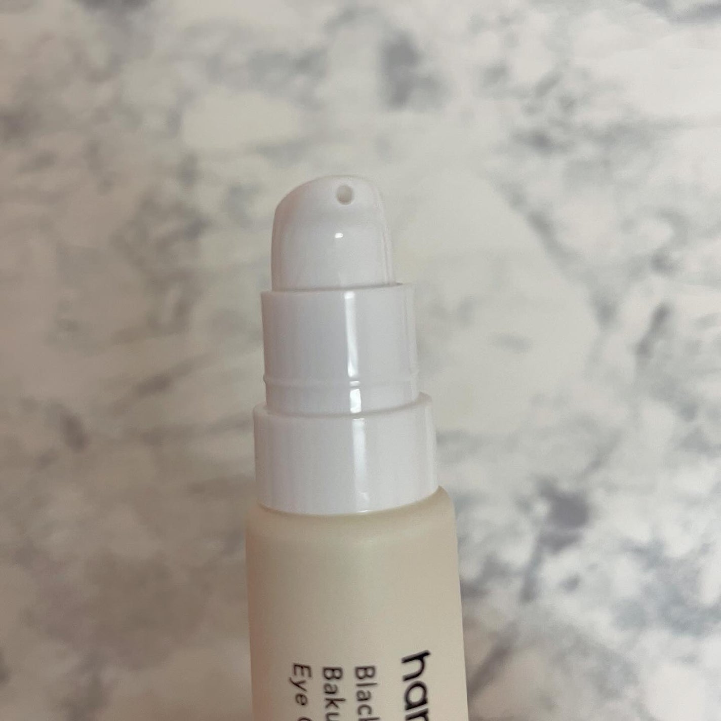 ブラックライスバクチオールアイクリーム/haruharu wonder/アイケア・アイクリームを使ったクチコミ(3枚目)