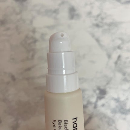 ブラックライスバクチオールアイクリーム/haruharu wonder/アイケア・アイクリームを使ったクチコミ(3枚目)