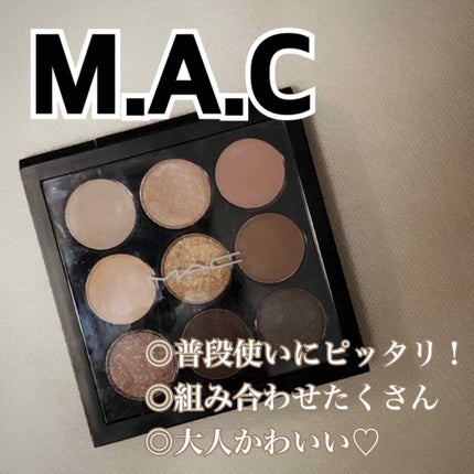 スモール アイシャドウ×9/M・A・C/アイシャドウパレットを使ったクチコミ(1枚目)
