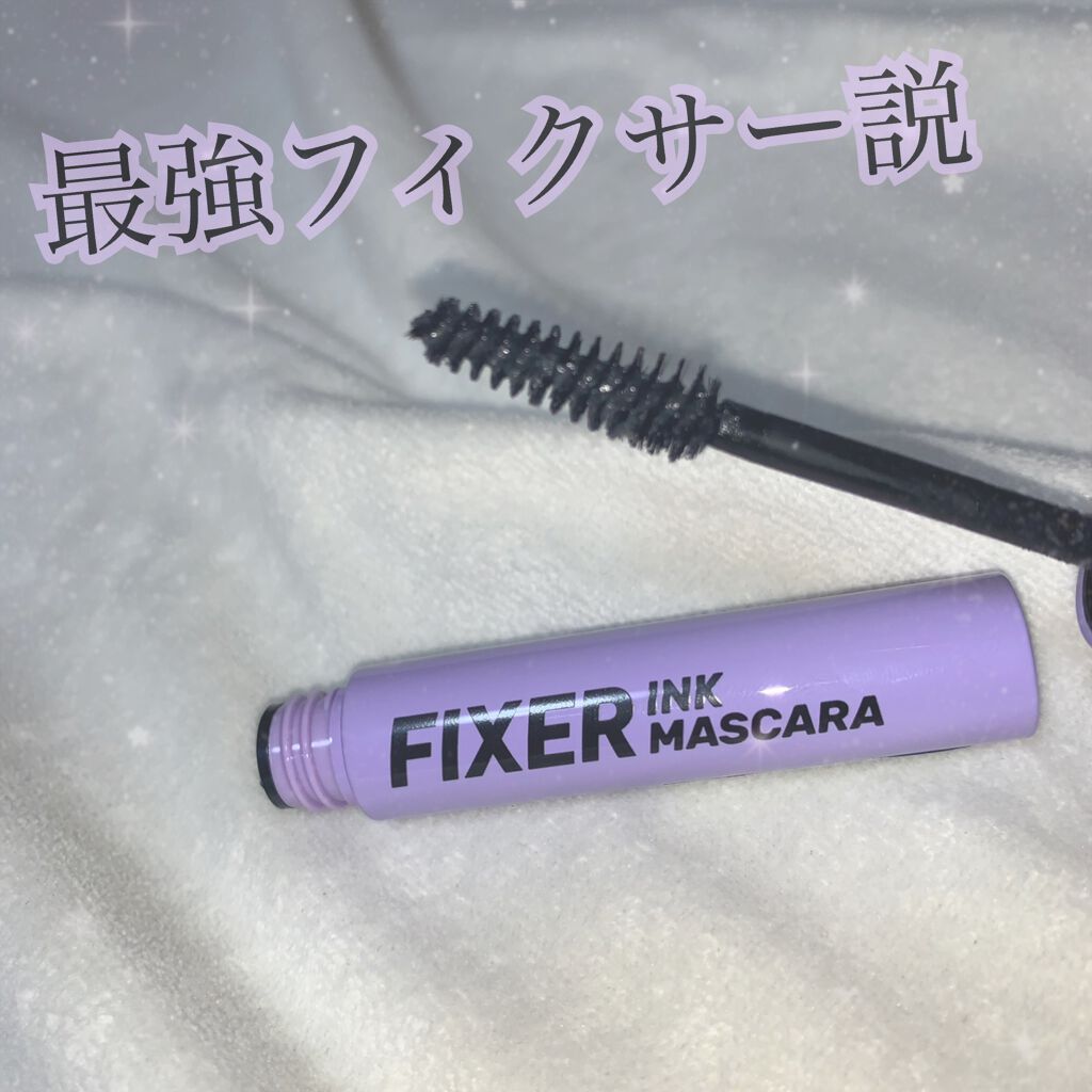 ペリペラ インク セッティング マスカラ フィクサー/PERIPERA/マスカラ下地を使ったクチコミ(1枚目)