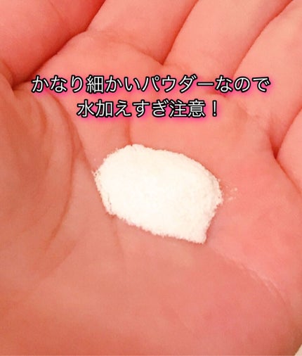 ブライトV.Cエッセンスパウダー/SIRTFL/その他スキンケアを使ったクチコミ(2枚目)