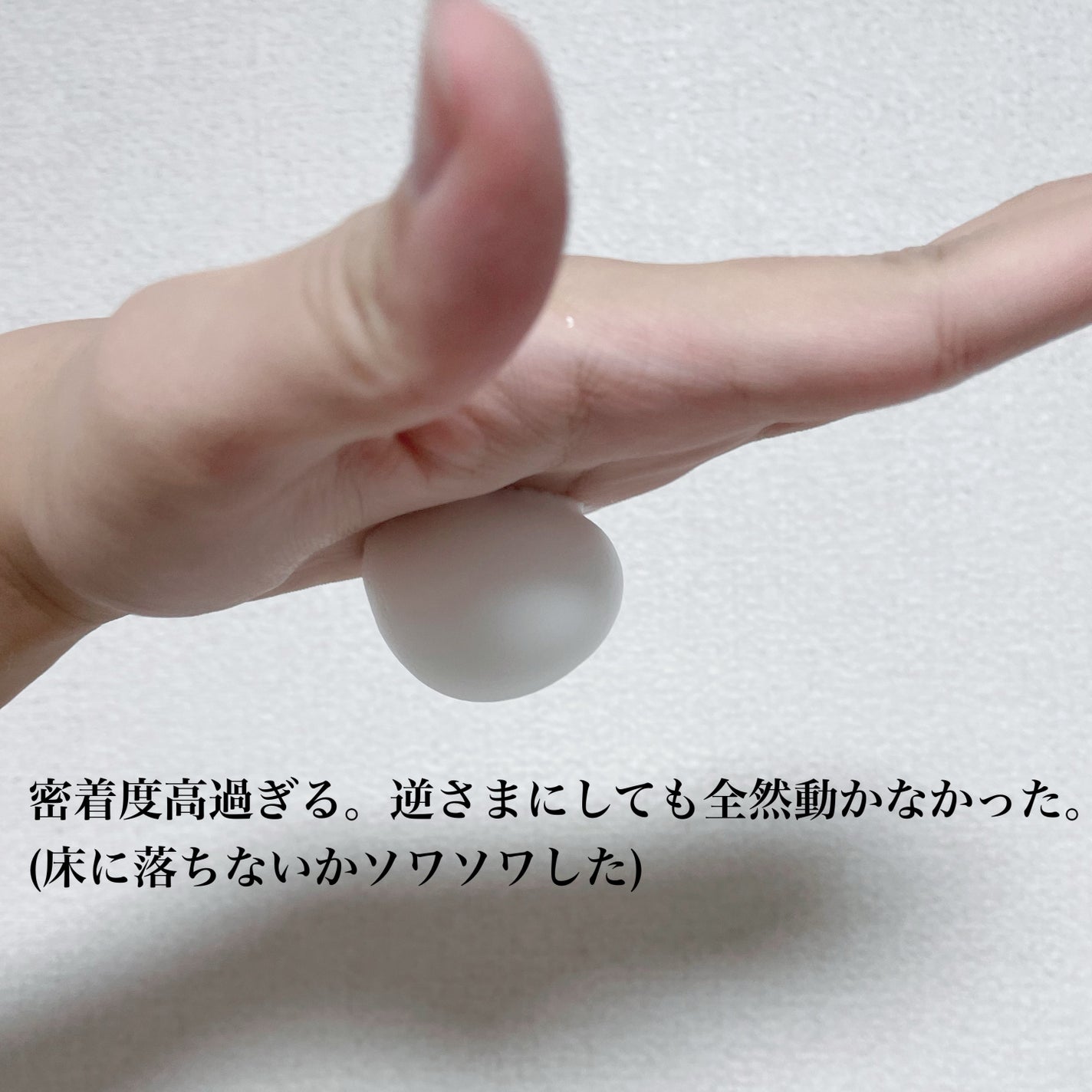 コラーゲンコアグローマスク/TIRTIR(ティルティル)/その他スキンケアを使ったクチコミ(4枚目)