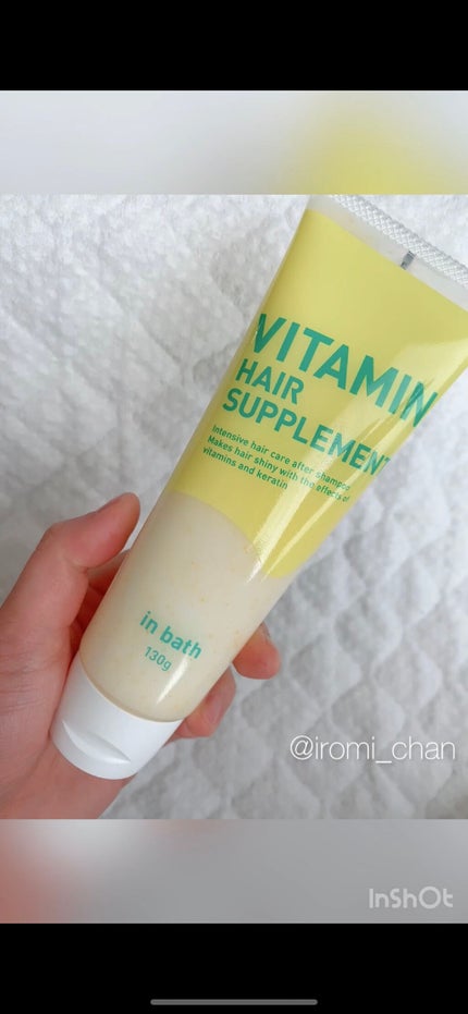 いろみちゃん🧸🎈 on LIPS 「【画像版】\\ いつものケアに+するだけ🍒🌸 //🧡🍑お知らせ..」(6枚目)