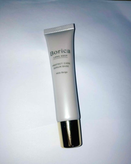 くずれ防止 美容液ケアベース ミルクベージュ SPF30 PA++/Borica/化粧下地を使ったクチコミ(2枚目)