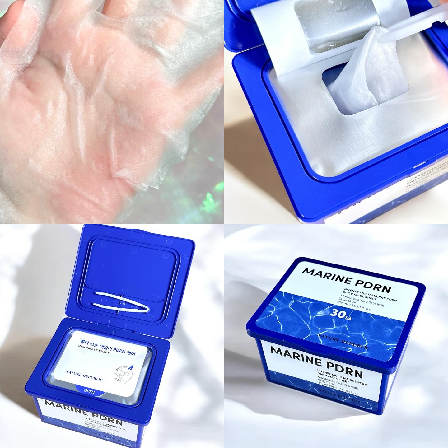 マリンPDRNデイリーシートマスク/ネイチャーリパブリック/シートマスク・パックを使ったクチコミ（2枚目）