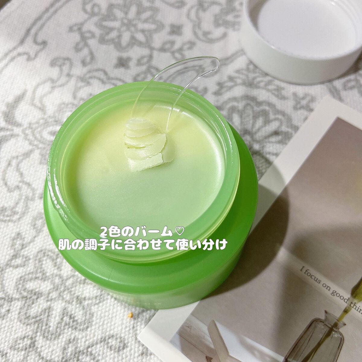 シカマイルドクレンジングバーム/VT/クレンジングバームを使ったクチコミ(2枚目)