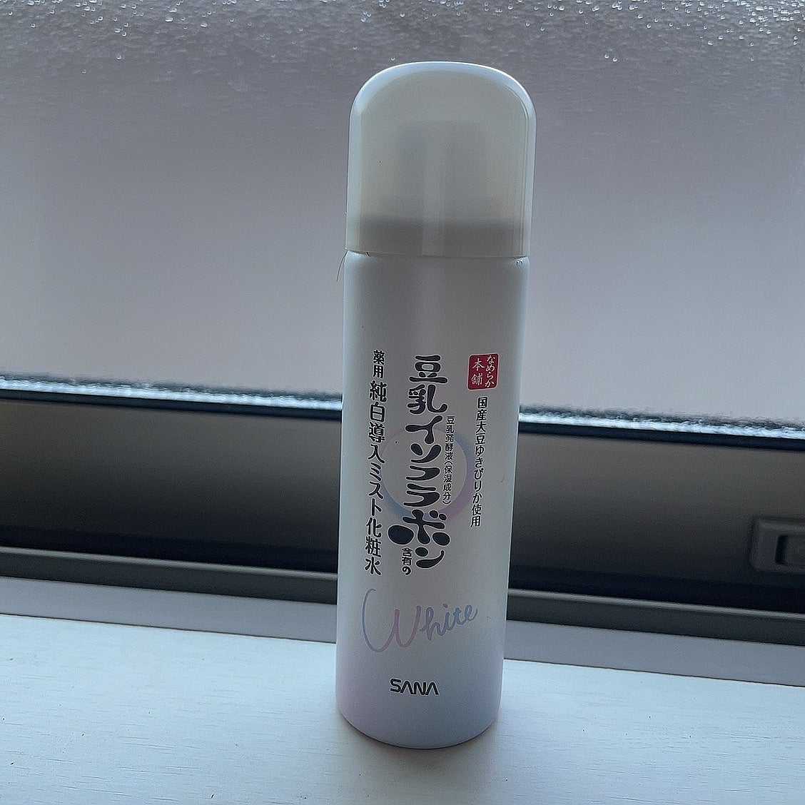 マイクロ純白ミスト化粧水/なめらか本舗/ミスト状化粧水を使ったクチコミ(1枚目)