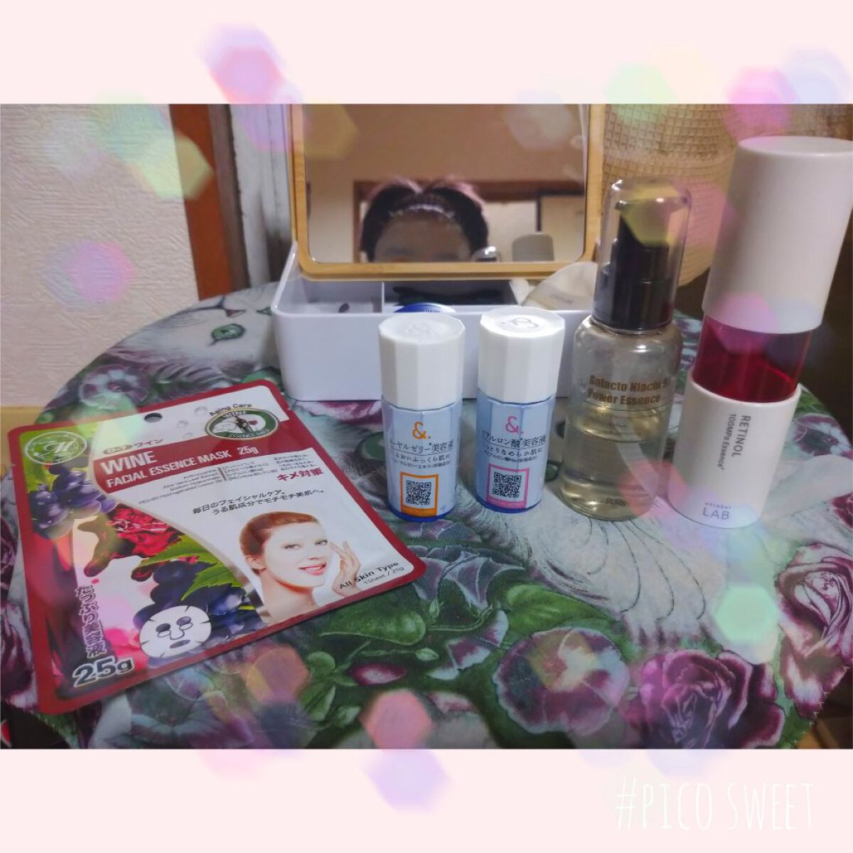 菊正宗 日本酒のクリーム/菊正宗/ボディクリームを使ったクチコミ（2枚目）