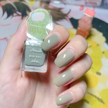 ミニネイル/パラドゥ/マニキュアを使ったクチコミ(4枚目)