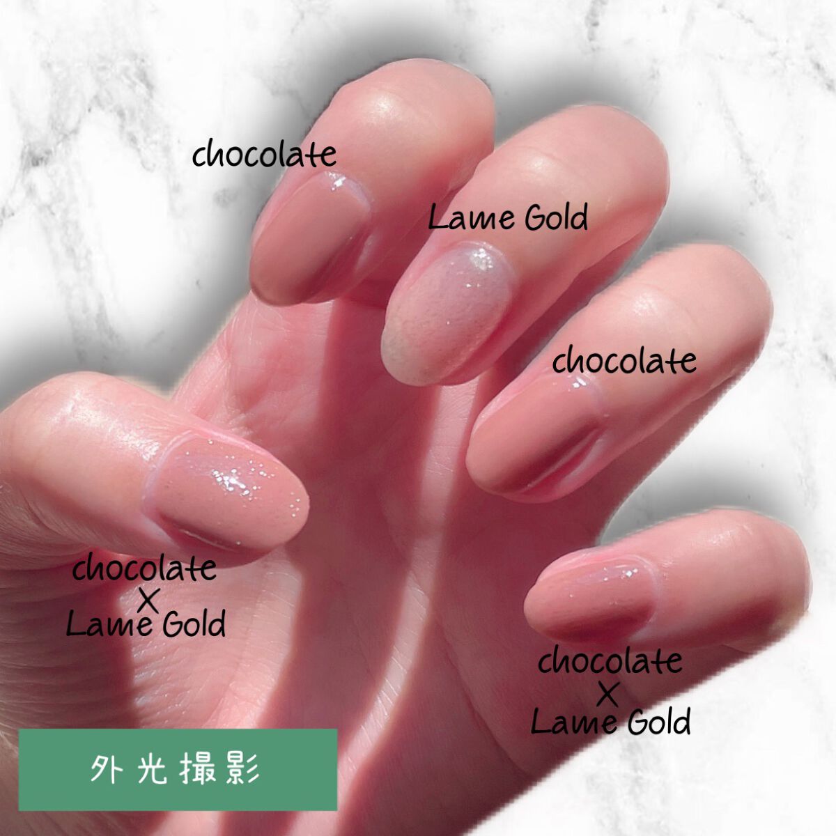 BRG ジェルネイル/DAISO/ジェルネイルを使ったクチコミ（2枚目）