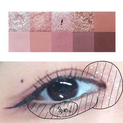 ベターザンパレット/rom&nd/アイシャドウパレットを使ったクチコミ(3枚目)