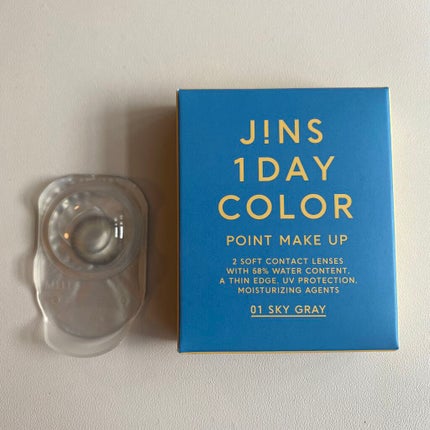 ブラッシュ/NARS/パウダーチークを使ったクチコミ(6枚目)