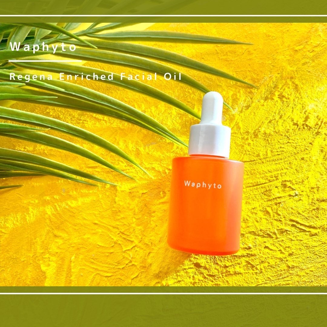 レジェナ エンリッチド フェイシャルオイル/Waphyto/フェイスオイルを使ったクチコミ(1枚目)