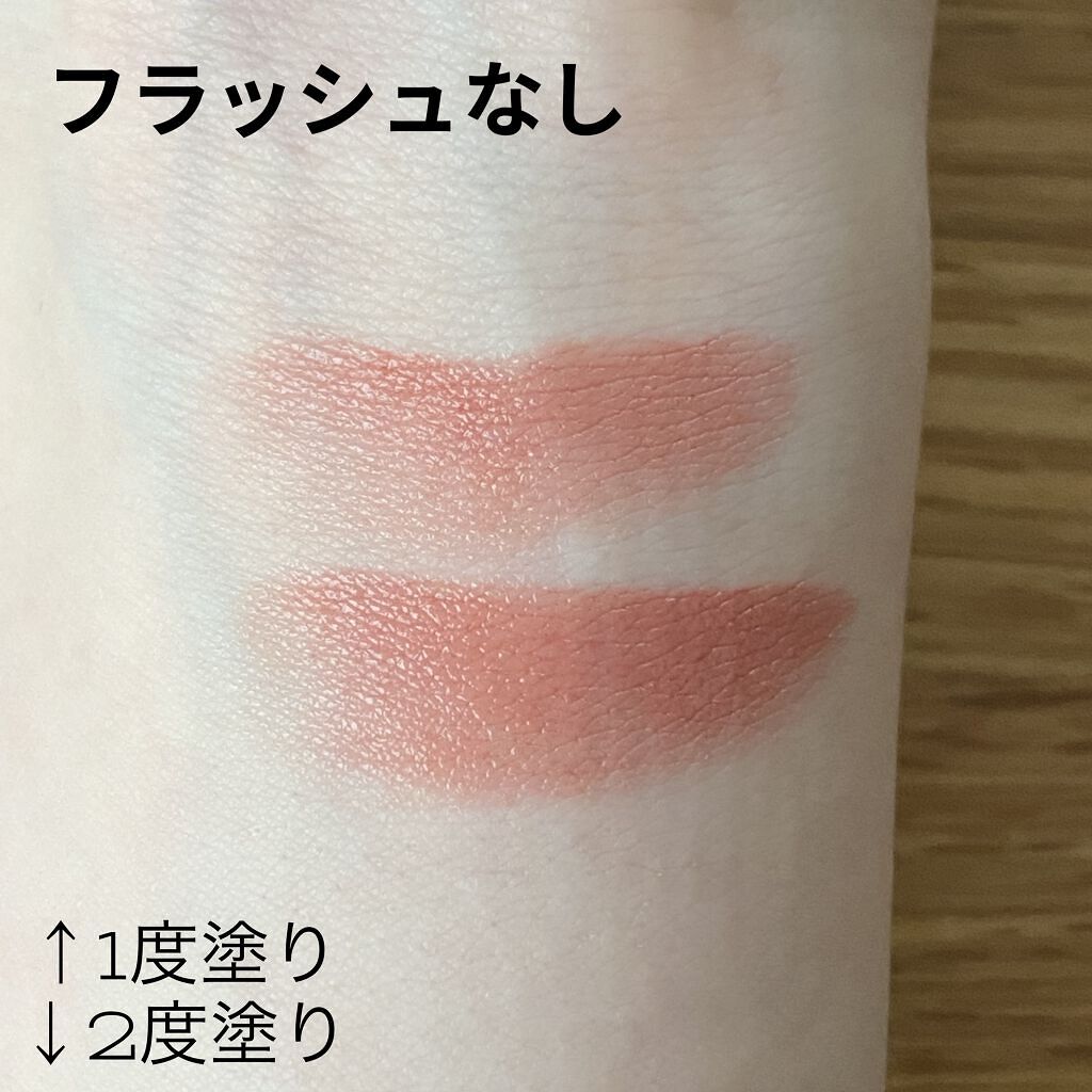 ラスティンググロスリップ/CEZANNE/口紅を使ったクチコミ（3枚目）