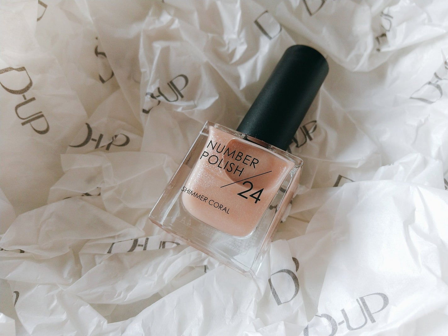 NUMBER POLISH /D-UP/マニキュアを使ったクチコミ(1枚目)