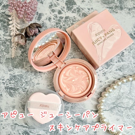 ジューシーパン スキンケアプライマー/A’pieu/化粧下地を使ったクチコミ(1枚目)