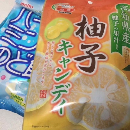 購入品/その他を使ったクチコミ(3枚目)