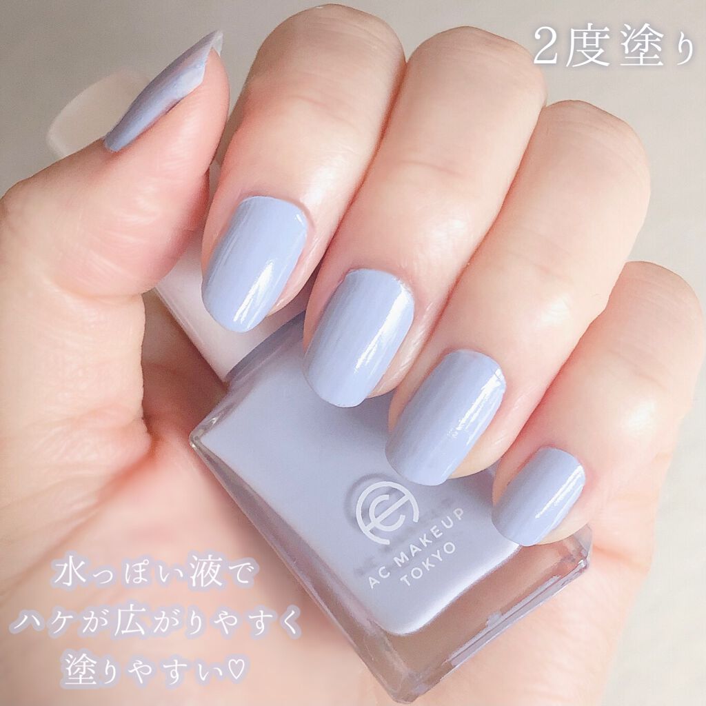 ACネイルエナメル/セリア/マニキュアを使ったクチコミ(4枚目)