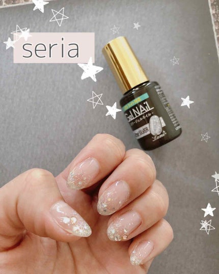 ジェルネイル(ライト対応)/セリア/ジェルネイルを使ったクチコミ(1枚目)