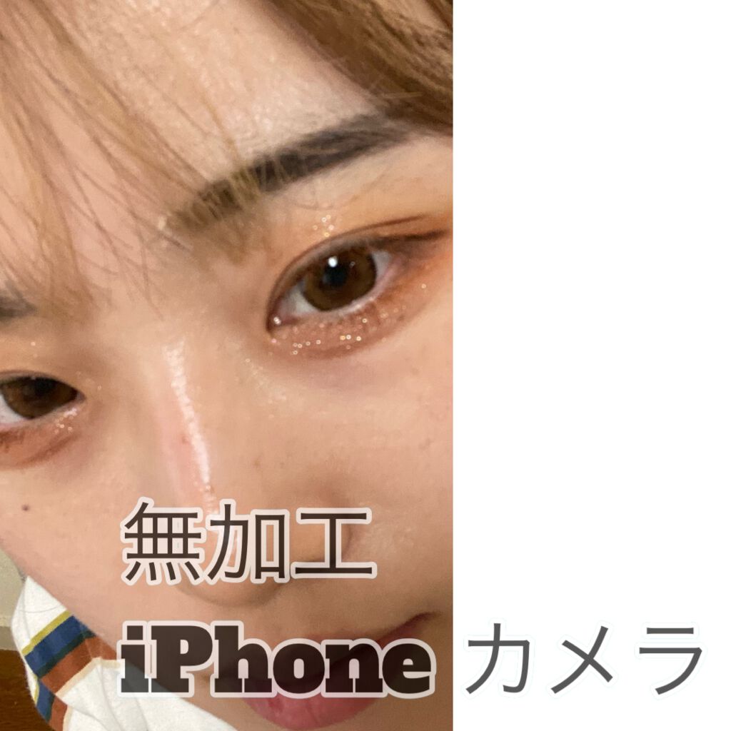 描くふたえアイライナー/CEZANNE/リキッドアイライナーを使ったクチコミ(2枚目)