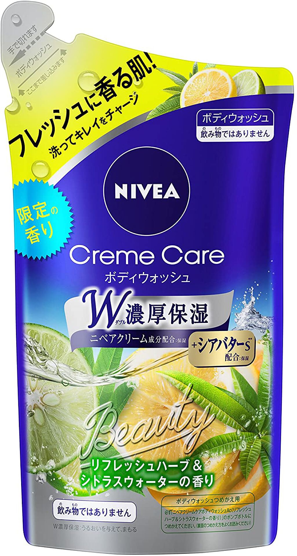 クリームケア ボディウォッシュ リフレッシュハーブ&シトラスウォーターの香り 360ml