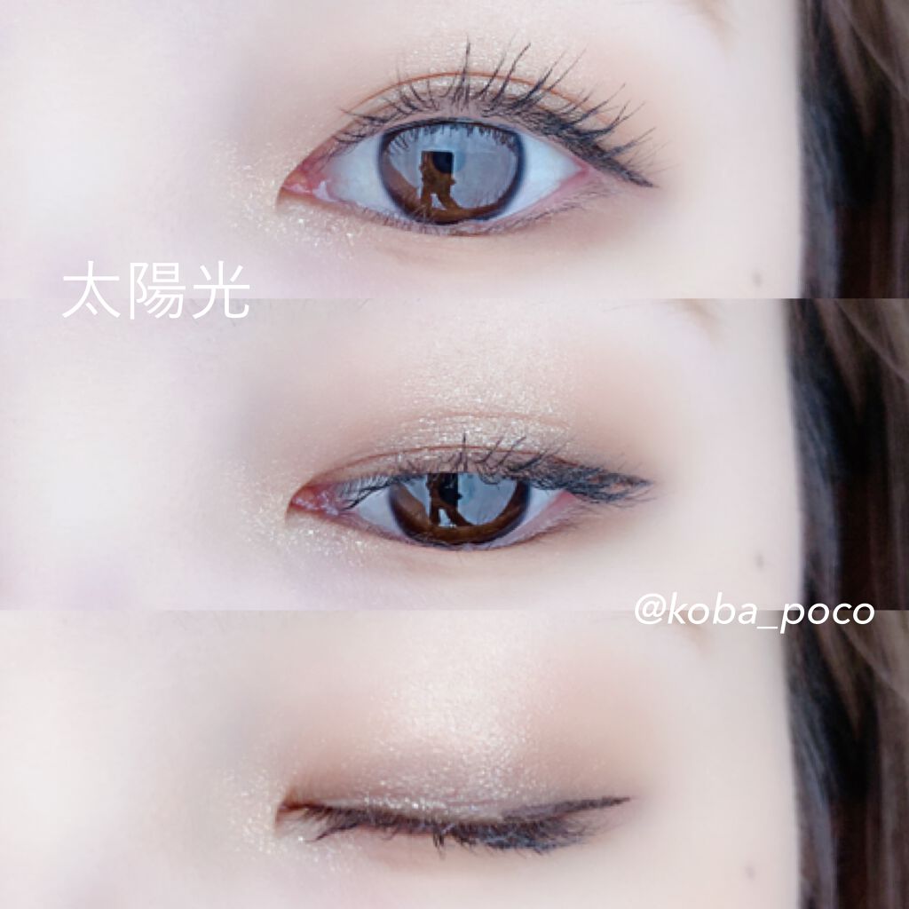 ベターザンパレット/rom&nd/アイシャドウパレットを使ったクチコミ(6枚目)