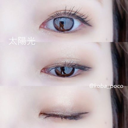 ベターザンパレット/rom&nd/アイシャドウパレットを使ったクチコミ(6枚目)