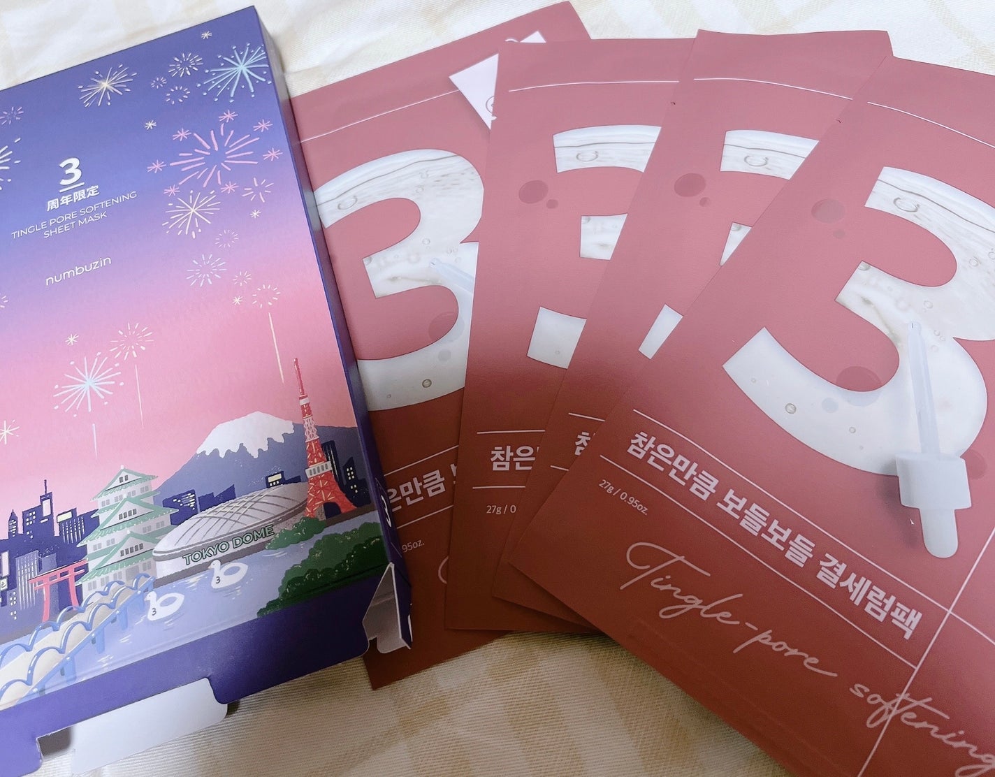 3番 すべすべキメケアシートマスク/numbuzin/シートマスク・パックを使ったクチコミ(2枚目)