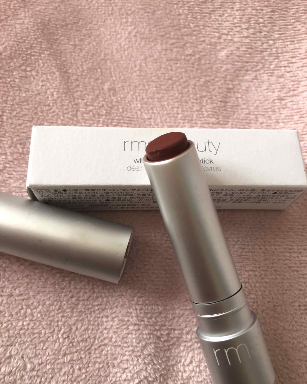 モイスチャー リッチ リップスティック/SUQQU/口紅を使ったクチコミ(1枚目)