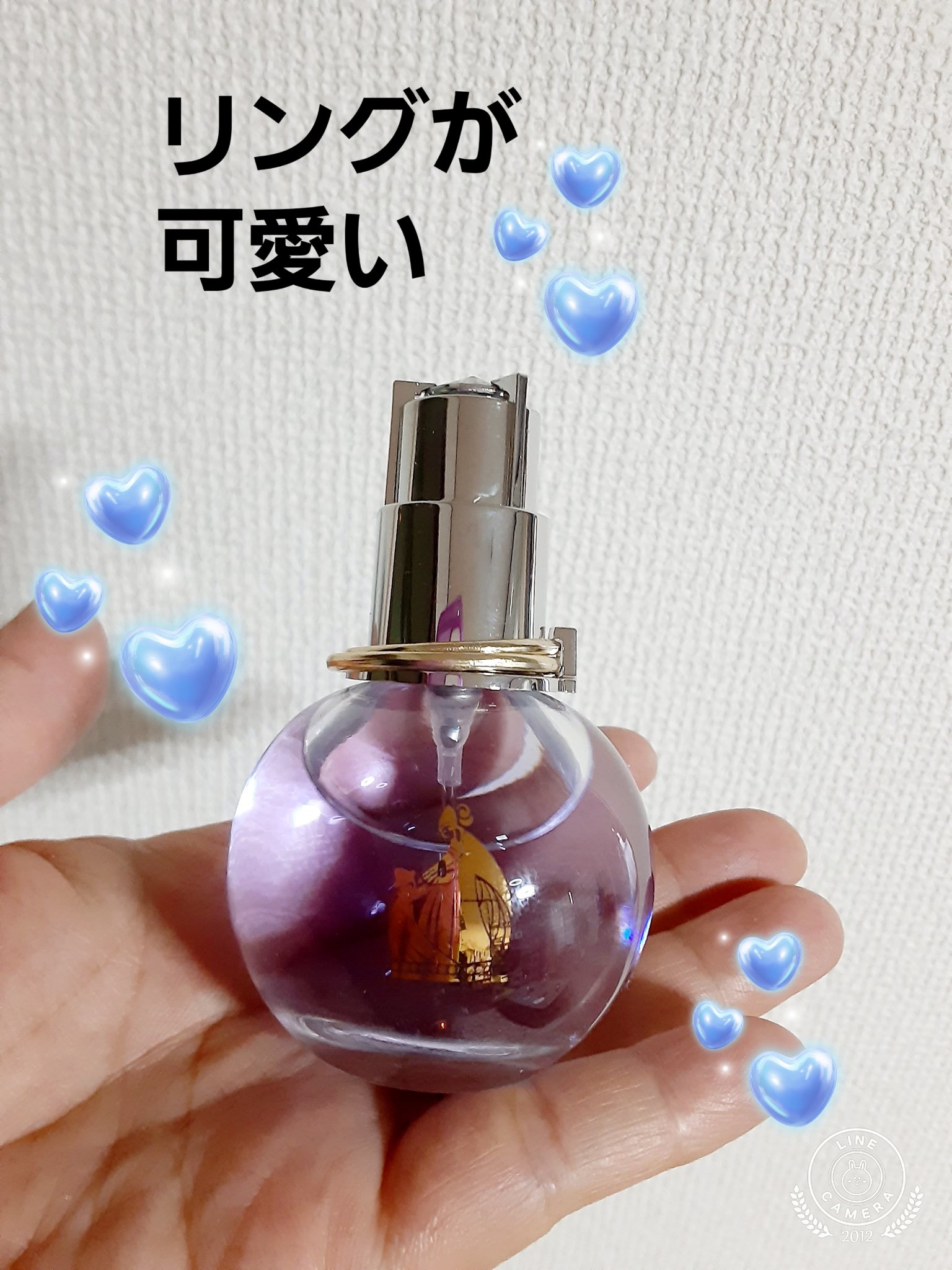 ランバン エクラ・ドゥ・アルページュ オード パルファム 30ml/LANVIN/香水(レディース)を使ったクチコミ（2枚目）