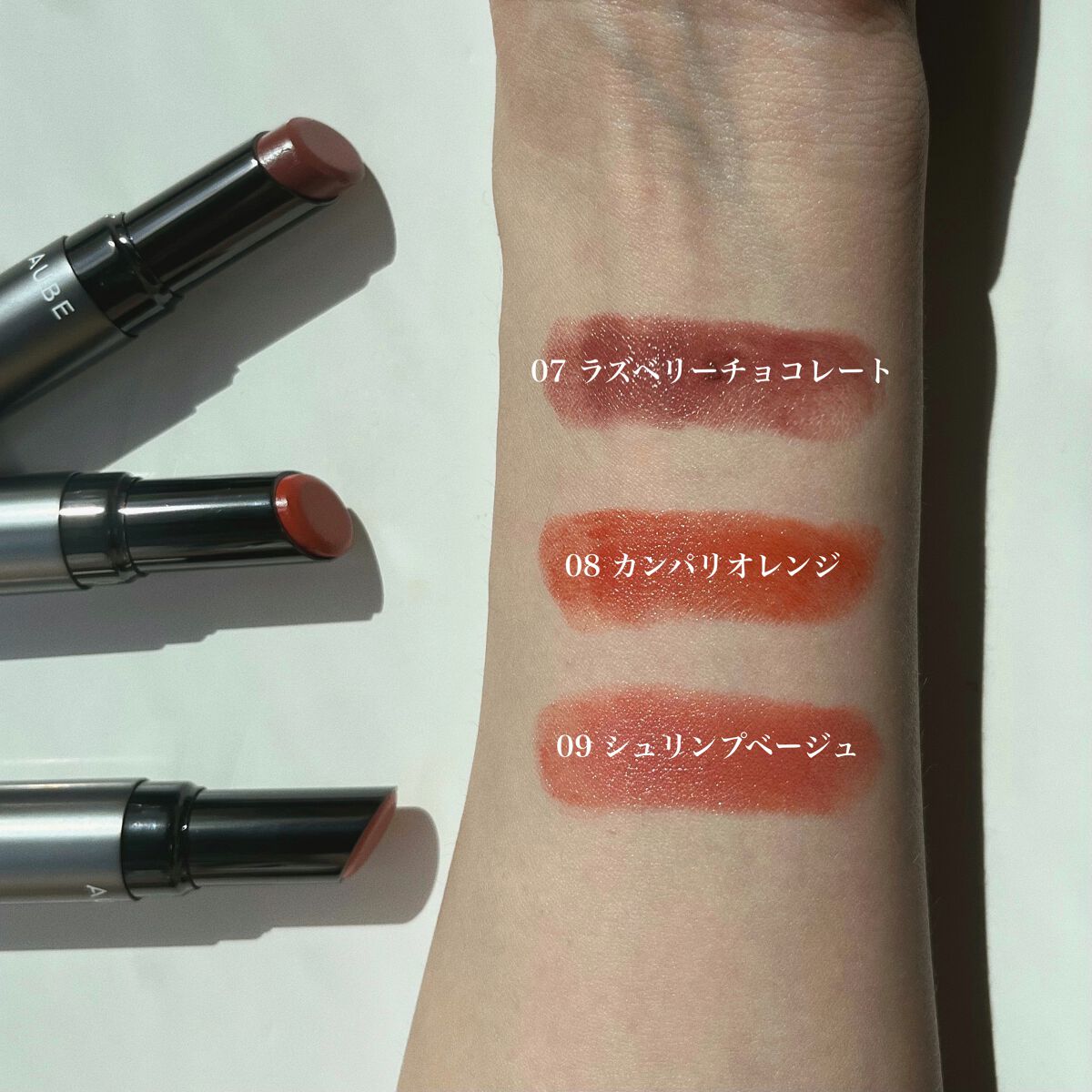 タイムレスカラーリップ/オーブ/口紅を使ったクチコミ（2枚目）