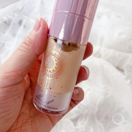 コラーゲンモイスチャースキンベース/illuN/化粧下地を使ったクチコミ(2枚目)