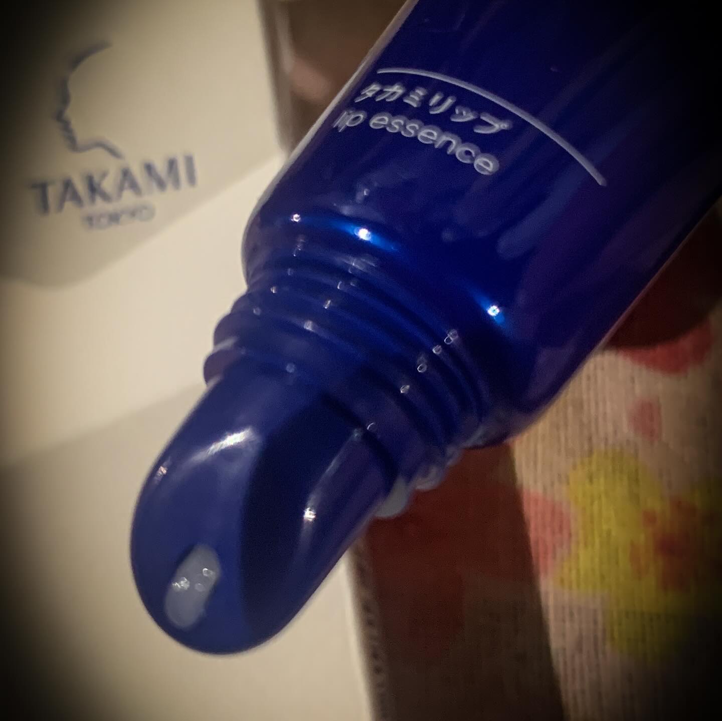 タカミリップ/タカミ/リップ美容液を使ったクチコミ（2枚目）