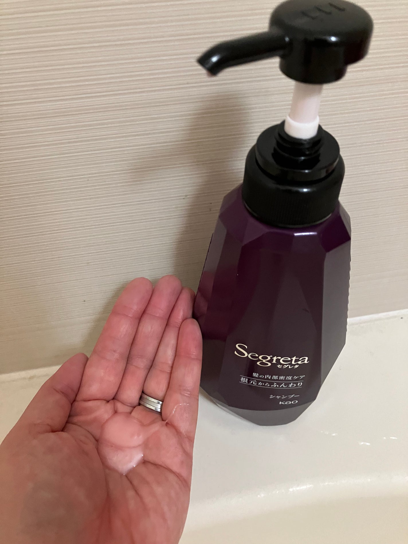 シャンプー/コンディショナー 根元からふんわり/セグレタ/市販シャンプーを使ったクチコミ(4枚目)