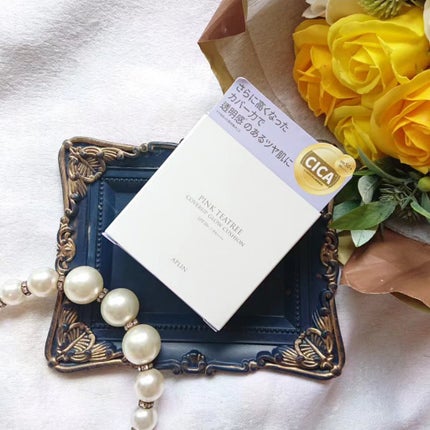 ピンクティーツリーカバーアップグロウクッション/APLIN/クッションファンデーションを使ったクチコミ(2枚目)