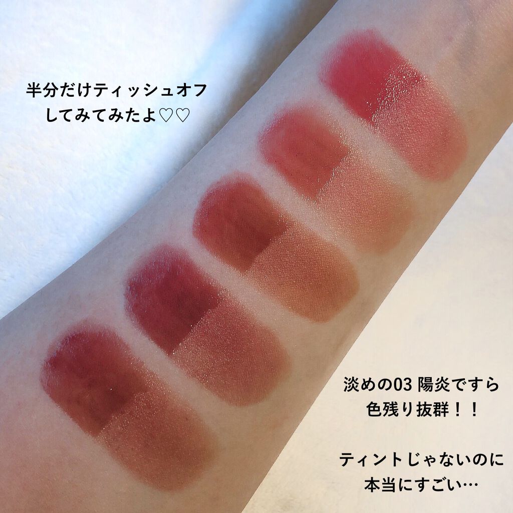 ケイト リップモンスター/KATE/口紅を使ったクチコミ(5枚目)