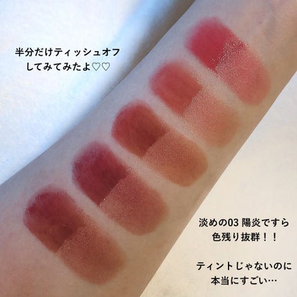 ケイト リップモンスター/KATE/口紅を使ったクチコミ(5枚目)