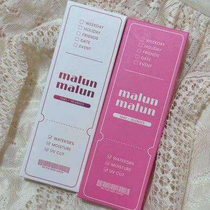 マランマラン ワンデー/malun malun/ワンデー(1DAY)カラコンを使ったクチコミ(4枚目)