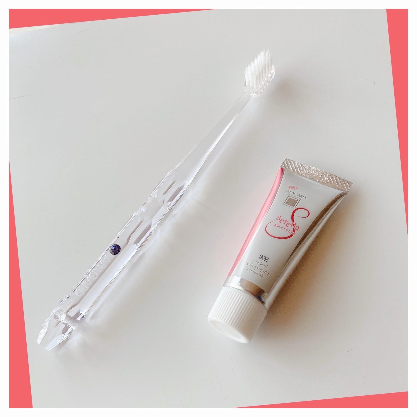 アパガードセレナ/アパガード/歯磨き粉を使ったクチコミ(1枚目)