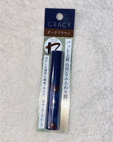 チップオン パウダーアイブロウ/グレイシィ/パウダーアイブロウを使ったクチコミ(1枚目)