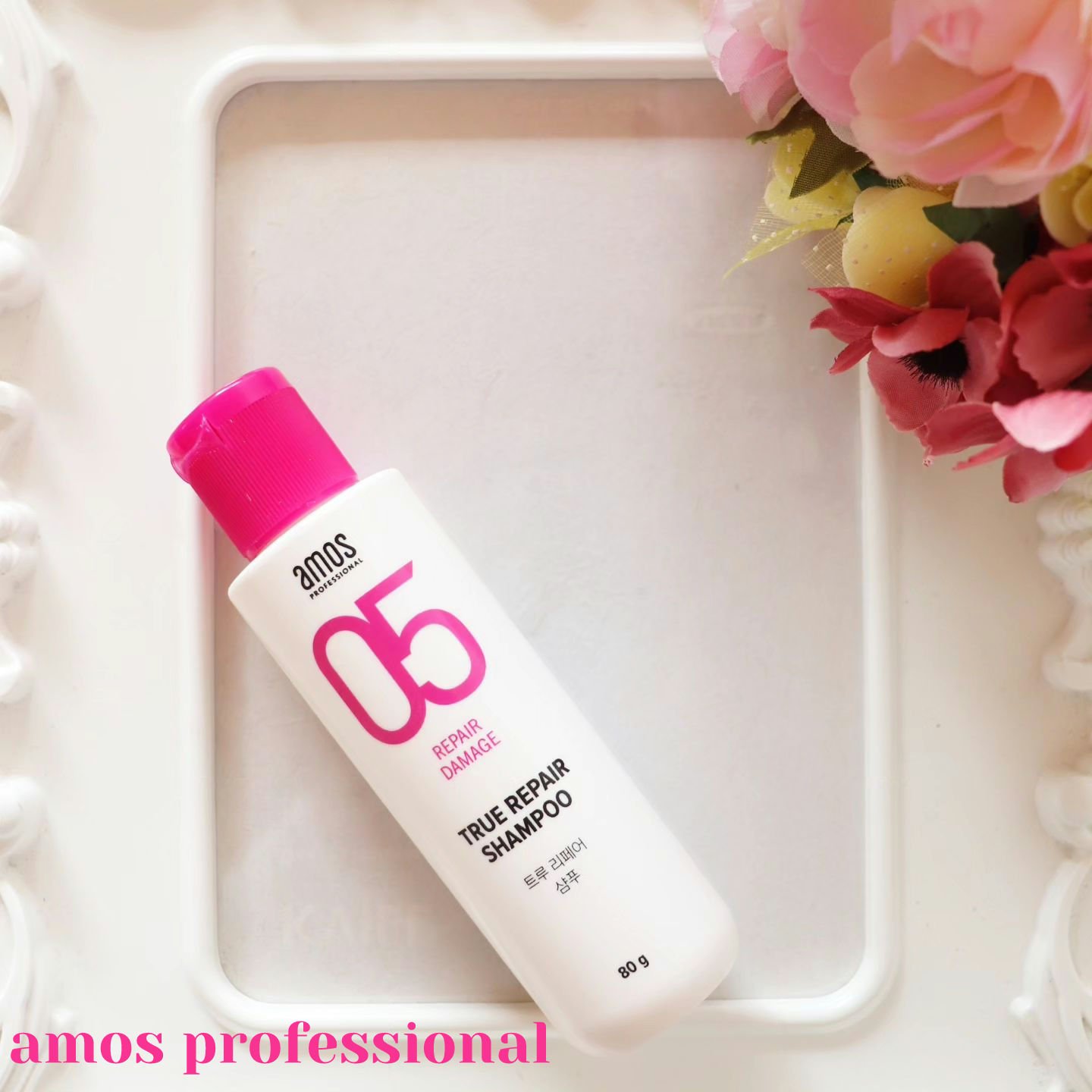 トゥルーリペア　シャンプー/amos PROFESSIONAL/サロンシャンプーを使ったクチコミ（1枚目）