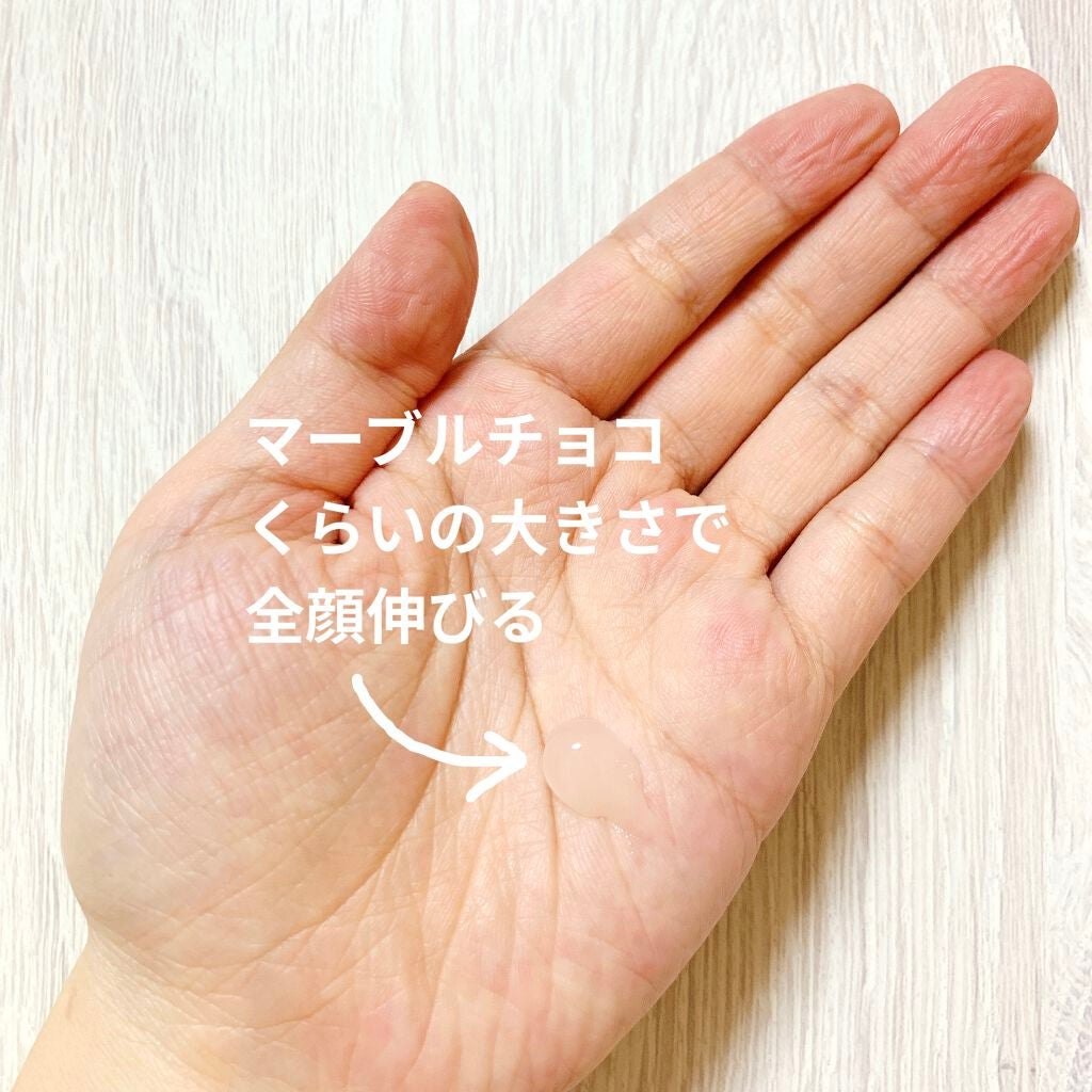 モイスチャー リッチ マスク/SUQQU/フェイスクリームを使ったクチコミ(2枚目)